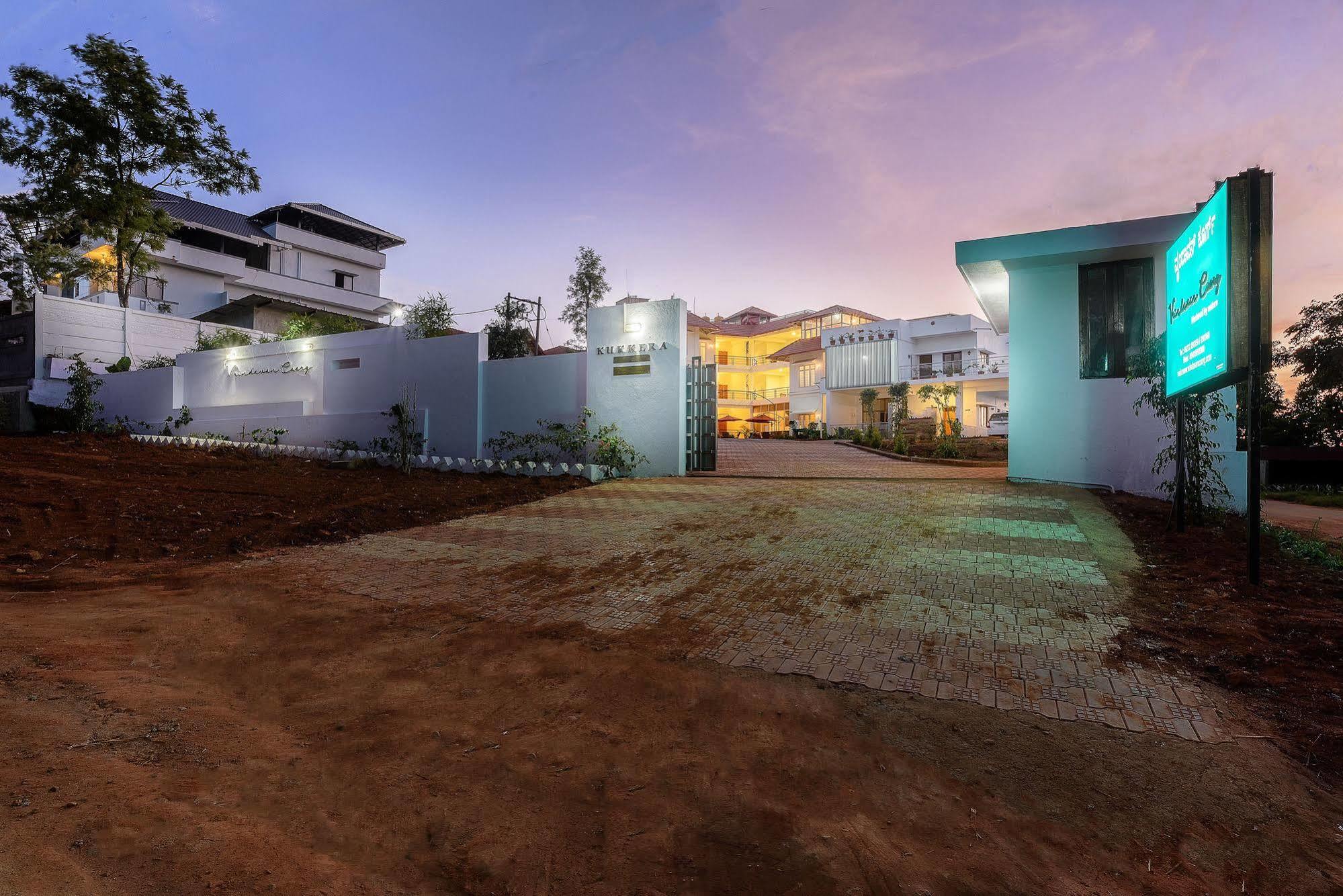 Treebo Vrindavan, 3 Km From Madikeri Fort Εξωτερικό φωτογραφία